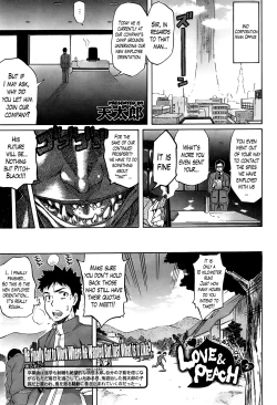 Page 24 of Love & Peach Ch. 1-4 END