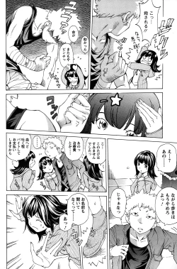 Page 130 of Action Pizazz Special 2015-01