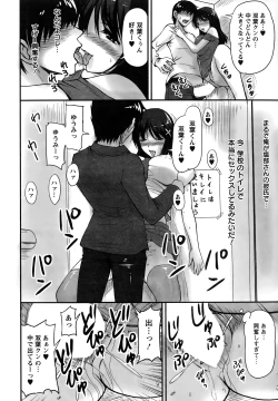 Page 38 of Action Pizazz Special 2015-01