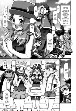 Page 4 of PM GALS XY
