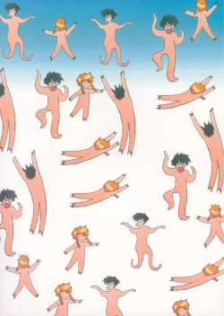 Page 34 of Chi to Niku wo Motte Subetewo Seiseyo