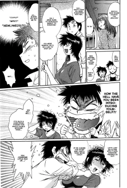 Page 107 of Kanojo de Ippai 1 Ch. 1-8