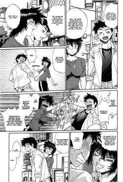 Page 109 of Kanojo de Ippai 1 Ch. 1-8