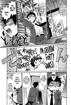 Page 36 of Kanojo de Ippai 1 Ch. 1-8