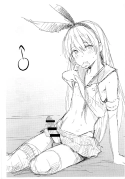 Page 24 of Miki-ppoi no!