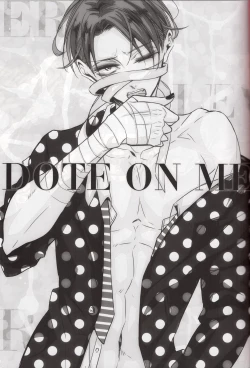 Page 2 of Dote on Me