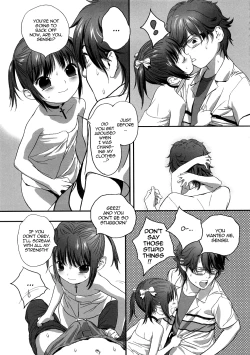 Page 15 of Hyakuyoubako no Futa no Torekata ga Ikashiteru Koutei | Taking Shelter from the Storm
