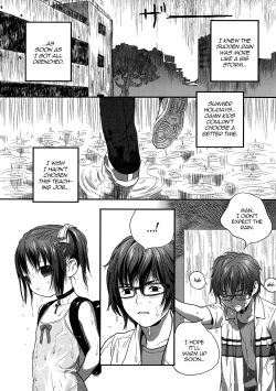 Page 6 of Hyakuyoubako no Futa no Torekata ga Ikashiteru Koutei | Taking Shelter from the Storm