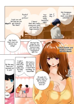 Page 10 of Omamagoto Hasegawa-san chi no Oyakokankei Ichiwame "Haha to Oppai"