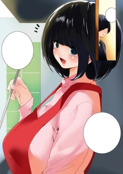 Page 76 of Omamagoto Hasegawa-san chi no Oyakokankei Ichiwame "Haha to Oppai"