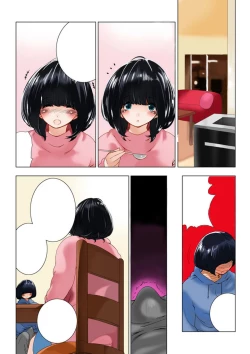 Page 85 of Omamagoto Hasegawa-san chi no Oyakokankei Ichiwame "Haha to Oppai"