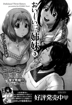 Page 228 of Monthly Vitaman 2015-01