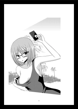 Page 119 of Roshutsu Shoujo Nikki Soushuuhen 1 Satsume