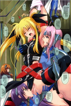 Page 10 of Color Classic Note Extension 04 "567"