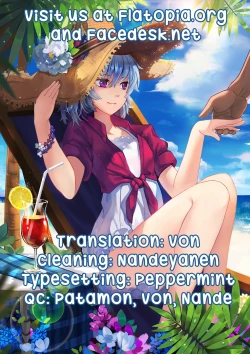 Page 17 of Minimum Seito Kaichou | Minimum Student Council President