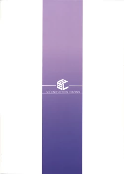 Page 22 of Ridersan.