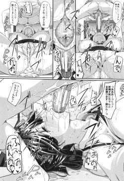 Page 156 of Fella Hame Lips