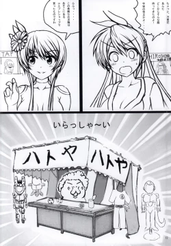 Page 10 of Nisekoi Matsuri