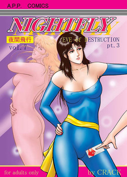 Download NIGHTFLY vol.7 EVE of DESTRUCTION pt.3