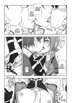 Page 14 of Noel Ijiri 3