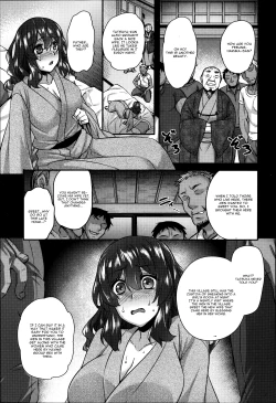Page 5 of Yomeiri Mae no Inyakai