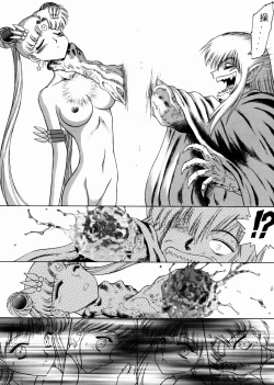 Page 85 of SUBMISSION SAILOR STARS