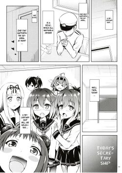 Page 2 of Raidentity