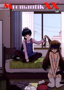 Download MromantikXX