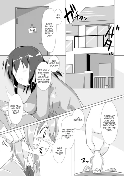 Page 2 of jelly a la mode Vol. 2