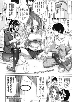 Page 174 of COMIC Shingeki 2015-03