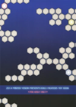 Page 2 of FIELD?? POOLSIDE