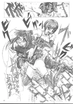 Page 10 of Escape_Love