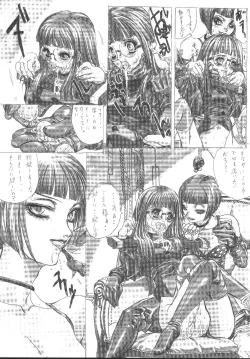 Page 14 of Escape_Love