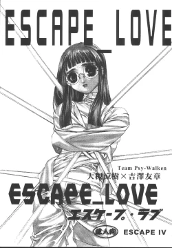 Page 2 of Escape_Love