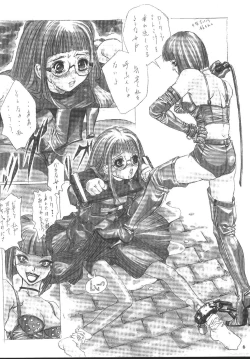 Page 5 of Escape_Love