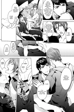 Page 23 of Tadaima Zangyou Chuu | Overtime