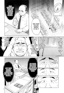Page 11 of Chizuruchan's Development Diary=Lost Light+Funeral of Smiles+LWB
