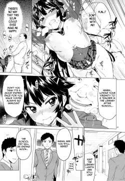 Page 28 of Chizuruchan's Development Diary=Lost Light+Funeral of Smiles+LWB