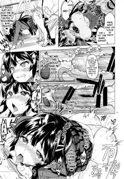 Page 32 of Chizuruchan's Development Diary=Lost Light+Funeral of Smiles+LWB