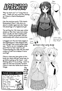 Page 40 of Chizuruchan's Development Diary=Lost Light+Funeral of Smiles+LWB