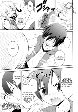 Page 7 of Trapezohedron wa Kimi ni Kagayaku