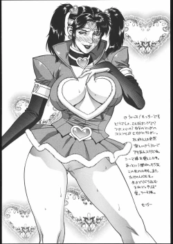 Page 32 of Bob Suki Escape