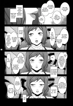 Page 7 of Sabaku ni Chou wa