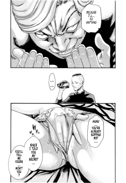 Page 123 of Kisei Juui SuzuneVol.0215