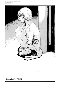 Page 136 of Kisei Juui SuzuneVol.0215