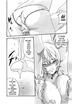 Page 152 of Kisei Juui SuzuneVol.0215