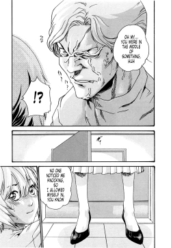 Page 157 of Kisei Juui SuzuneVol.0215