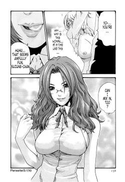 Page 158 of Kisei Juui SuzuneVol.0215