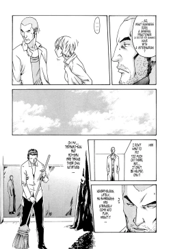 Page 15 of Kisei Juui SuzuneVol.0215