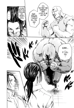 Page 44 of Kisei Juui SuzuneVol.0215